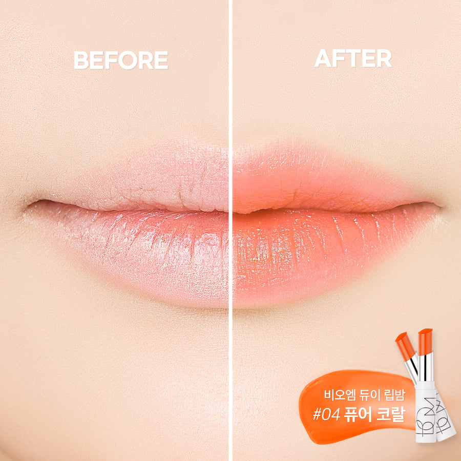 BOM Dewy Lip Balzam #04 Pure Coral -Lab balzami, sof marjon rangi
