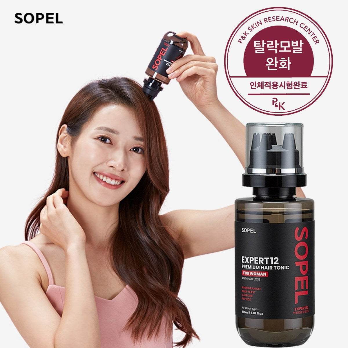 Sopel Expert12 Premium Hair Loss Tonic for Women - Premium Ayollar Uchun Soch tushishiga Qarshi Tonik