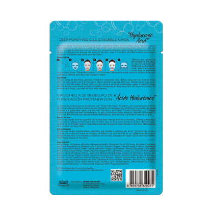 Purederm Deep Purifying Cloud Bubble Mask «Гиалуроновая кислота»